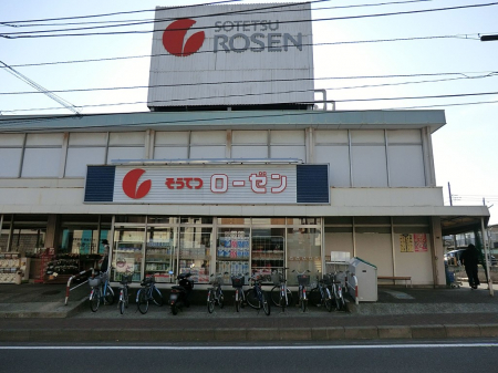 ӊ@X[p[ 900m Ă[[CVX